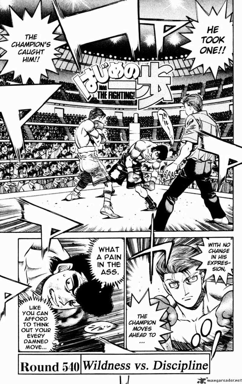Hajime no Ippo: Fighting Spirit, Chapter 540 image 01